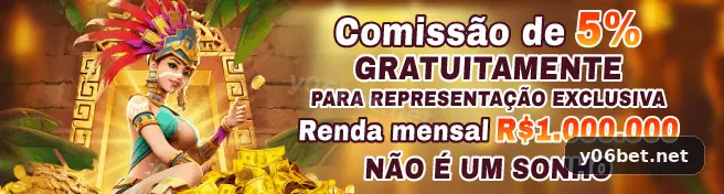 Tela do aplicativo y06 usada no comparativo